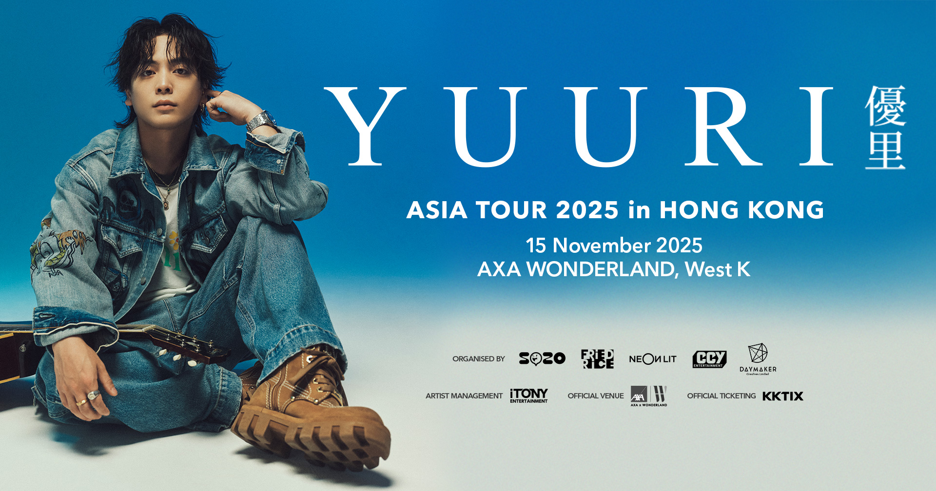 SOZOLIVE_yuuri_KVa